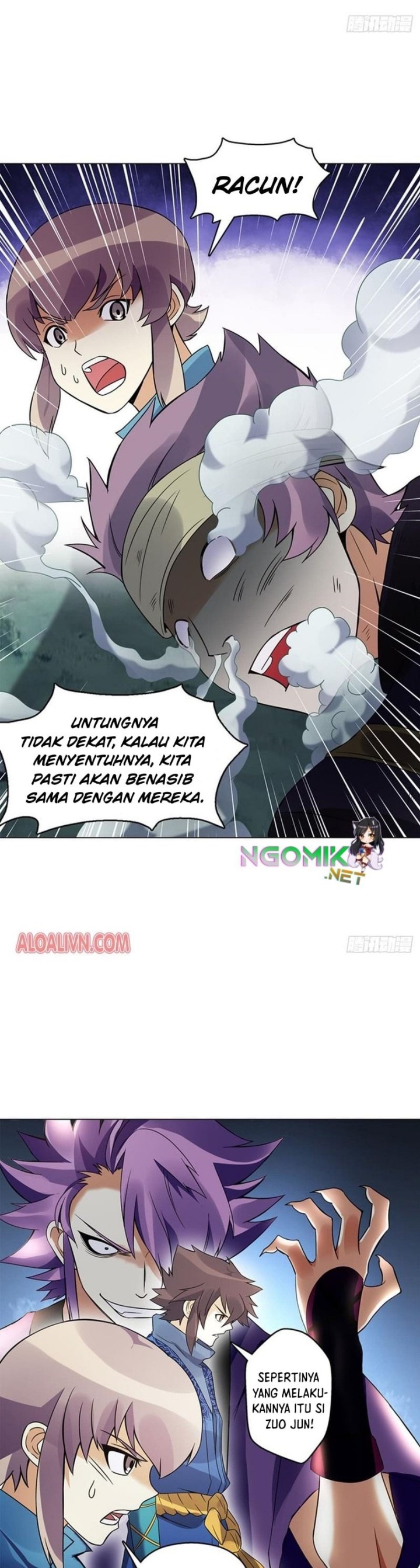 Heavenly God Mnemonic Chapter 81 Gambar 12
